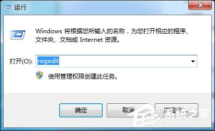 Win7怎么給局域網電腦發消息？局域網聊天命令是什么？