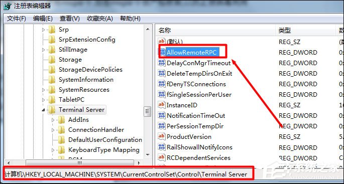 Win7怎么給局域網電腦發消息？局域網聊天命令是什么？