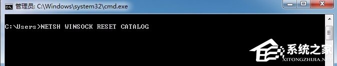 Win7依賴服務或組無法啟動怎么辦？