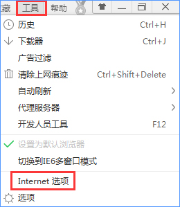 Win10設置tp link提示“此功能暫未開放”怎么解決？