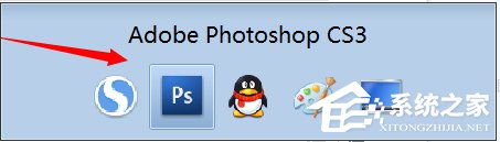 Win7窗口切換快捷鍵有哪些？