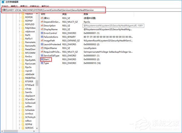 Win10創意者如何徹底禁用Windows Defender？