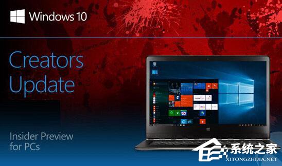Windows10創意者如何啟用動態藍牙鎖功能？