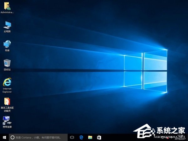 聯想ThinkPad X270筆記本如何使用硬盤安裝Win10系統？