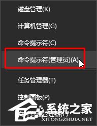 Win10如何低級格式化U盤？U盤低級格式化教程