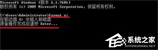 Win10如何低級格式化U盤？U盤低級格式化教程