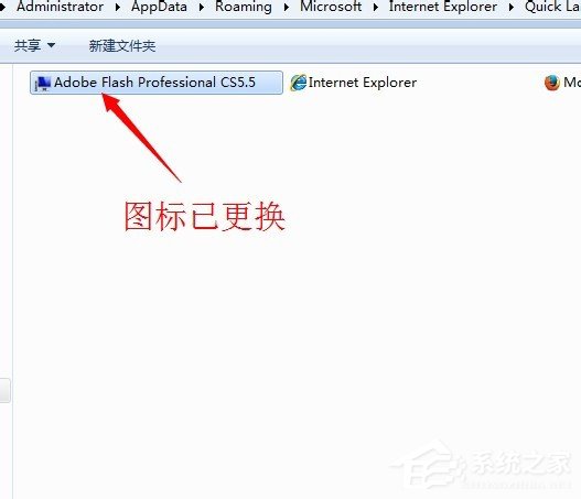 Win7系統怎么顯示桌面圖標？