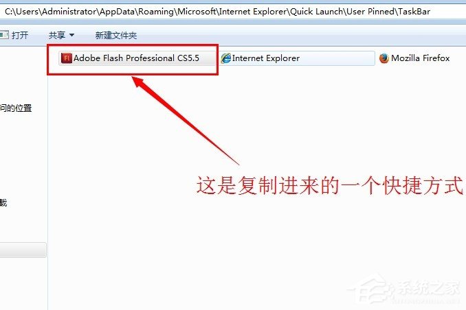 Win7系統怎么顯示桌面圖標？