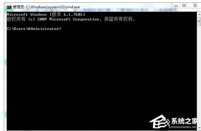 Win7系統無法啟動承載網絡如何解決？
