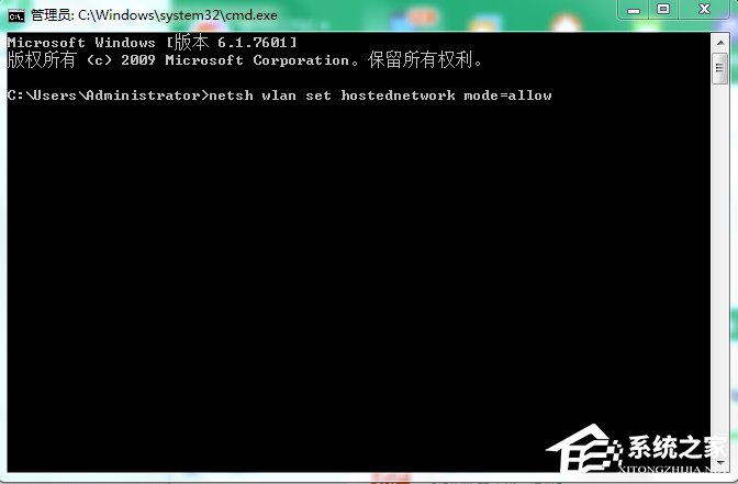 Win7系統無法啟動承載網絡如何解決？