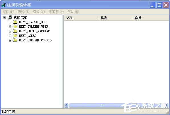WindowsXP系統gpedit.msc打不開怎么辦？