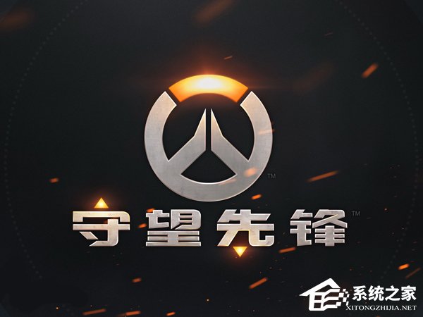 Win10系統下守望先鋒怎么切換語音包？