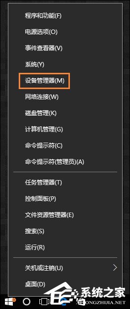 Win10無法識別USB設備怎么辦？電腦無法識別USB設備處理方法