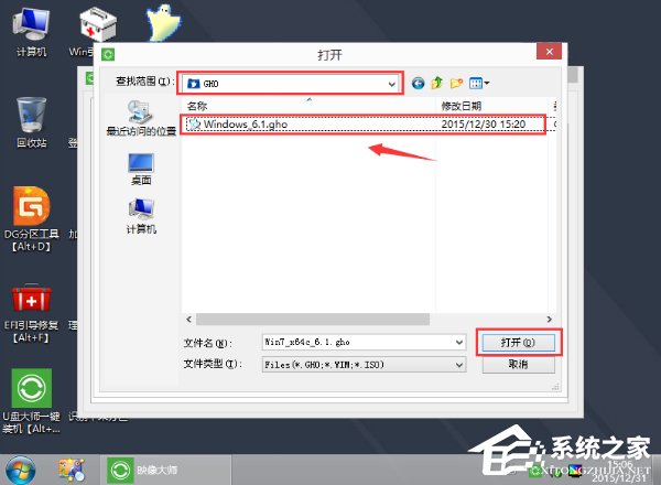聯想ThinkPad X270筆記本怎么用U盤安裝Win10系統？