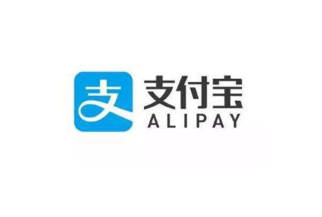 支付寶芝麻約定如何打開