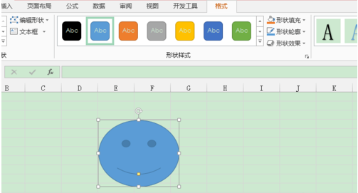 excel怎么設置圖形樣式？