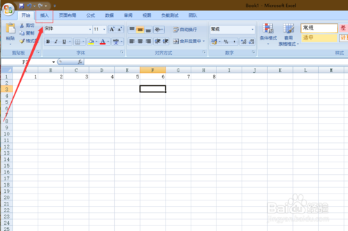 Excel怎么生成統計圖？