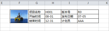 EXCEL 怎么設置底端標題行？