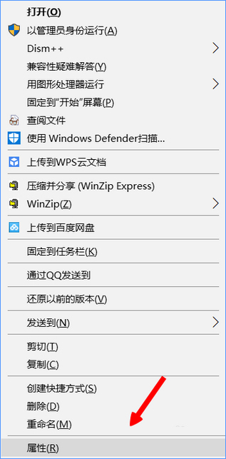 Windows10更新導致Dr.com連接認證服務器超時怎么辦？