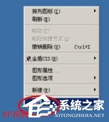 Win7電腦顯示器模糊怎么辦？