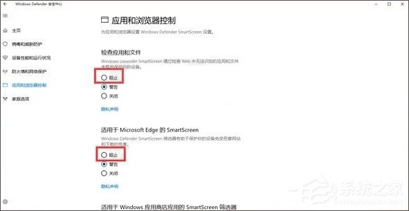 如何為長輩設置Windows10電腦？