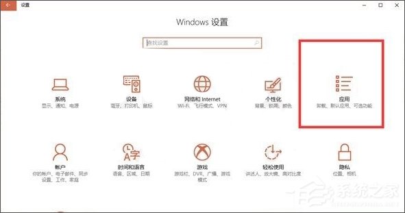 如何為長輩設置Windows10電腦？