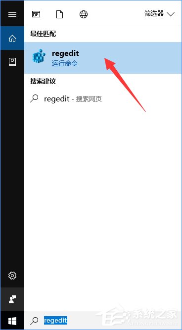 Win10創意者如何開啟隱藏的“Samples”設置項？
