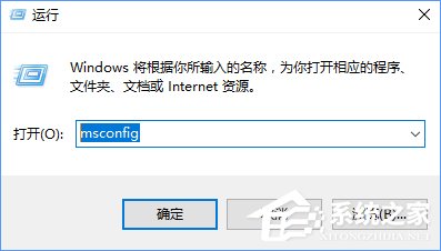 RTHDCPL.exe是什么進程？Win10如何禁止RTHDCPL.exe開機啟動？