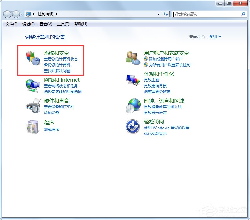 Win7系統提示你可能是盜版軟件的受害者如何處理？