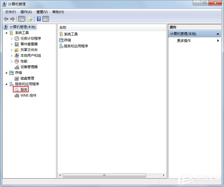 Win7系統提示Windows無法連接到無線網絡如何解決？
