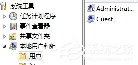 Win7系統無法開啟DHCP Client服務如何解決？
