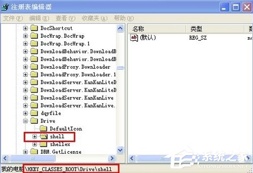 WindowsXP系統文件夾打不開怎么辦？