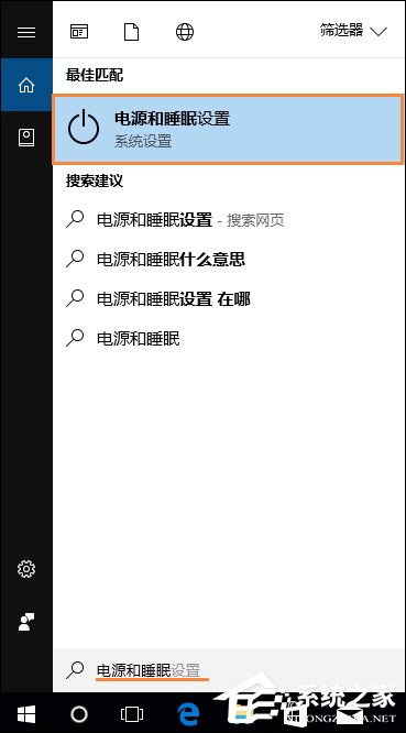 Win10遠程桌面無法連接怎么修復？