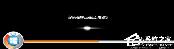 Win7系統如何安裝ESD文件？
