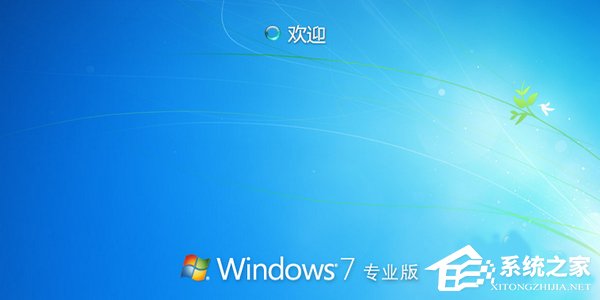 Win7系統如何安裝ESD文件？