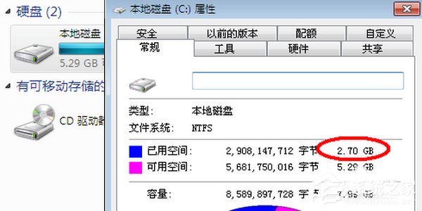 Win7系統如何安裝ESD文件？