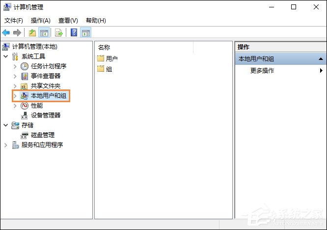 Win10怎么取消開機密碼？Win10如何跳過開機密碼？