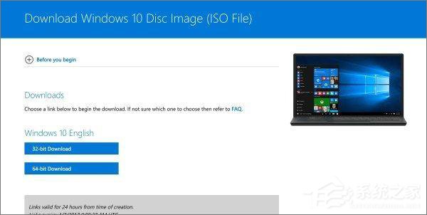 升級Win10創意者更新需要注意哪些事項？