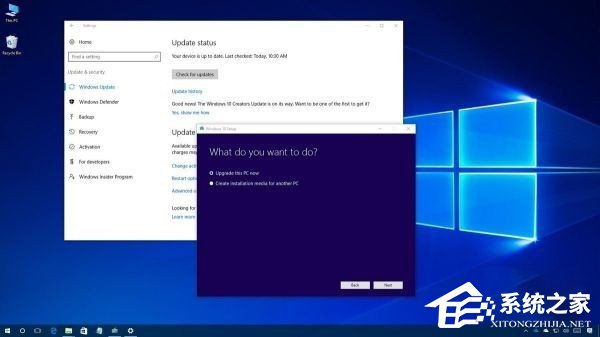 升級Win10創意者更新需要注意哪些事項？