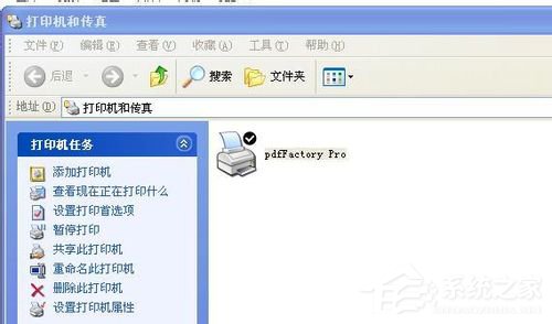 WinXP系統打印機顯示Spoolsv.exe應用程序錯誤如何解決？