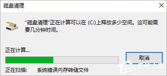 升級Win10創意者更新正式版需做好哪些準備工作？