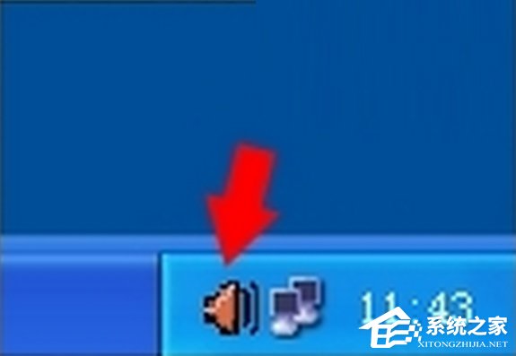WinXP系統中的RTHDCPL.EXE是什么進程？
