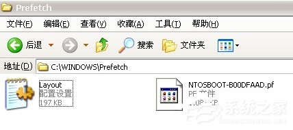 WinXP系統如何查看電腦使用記錄？
