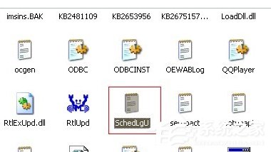 WinXP系統如何查看電腦使用記錄？
