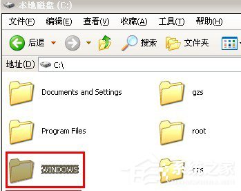WinXP系統如何查看電腦使用記錄？
