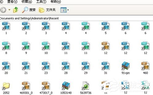 WinXP系統如何查看電腦使用記錄？
