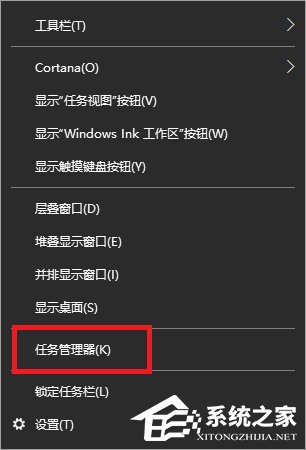 Win10系統打不開nvidia控制面板怎么解決？