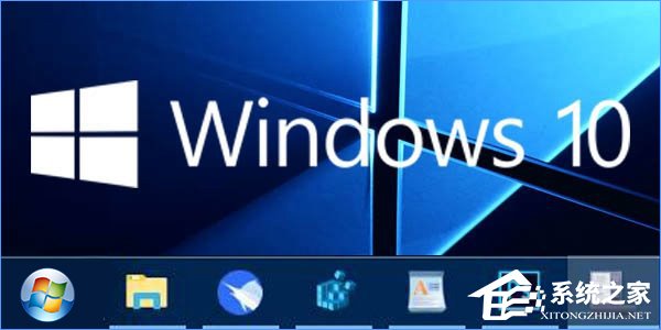 Win10如何實現Win7任務欄/開始菜單樣式？
