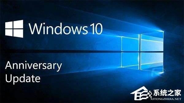 升級Win10后提示“連接internet以激活”怎么辦？