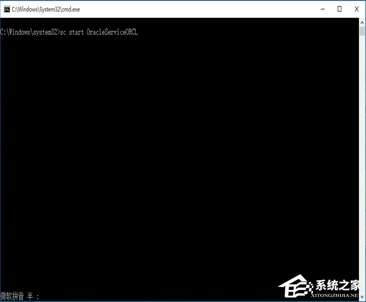 如何快速啟動Win7系統中的oracle服務？